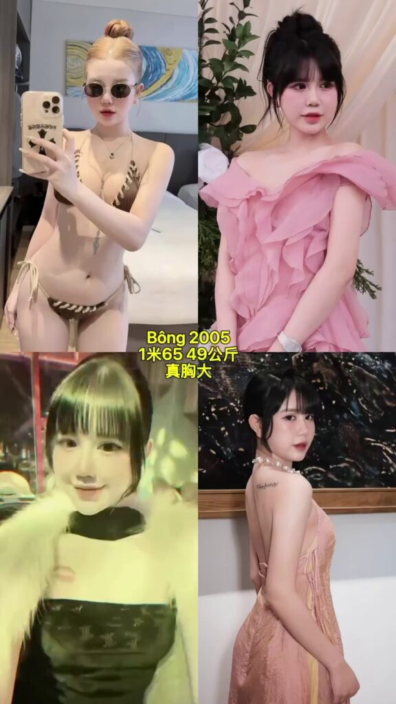 Bong-cover