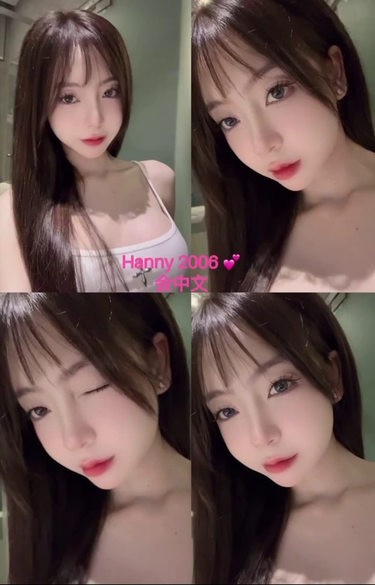 Hanny-cover