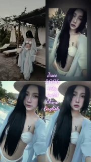 New World VVIP Model KL Girl 08