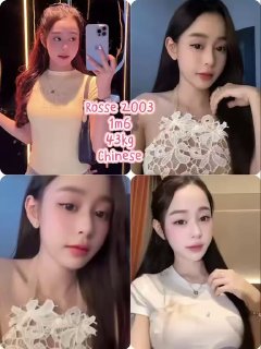 New World VVIP Model KL Girl 11