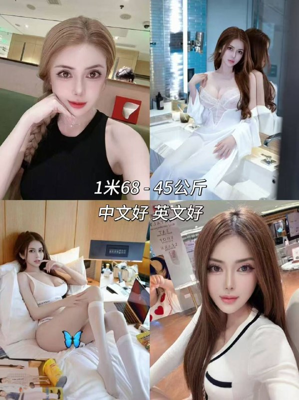 New World VVIP Model KL Girl 13
