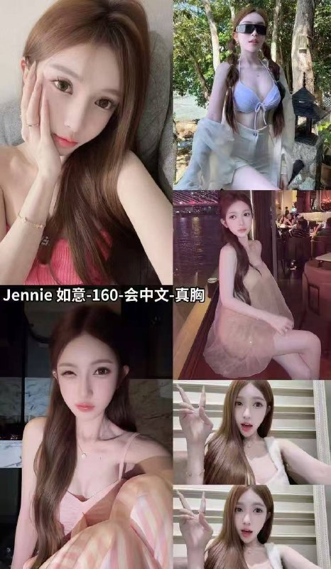 New World VVIP Model KL Girl 14
