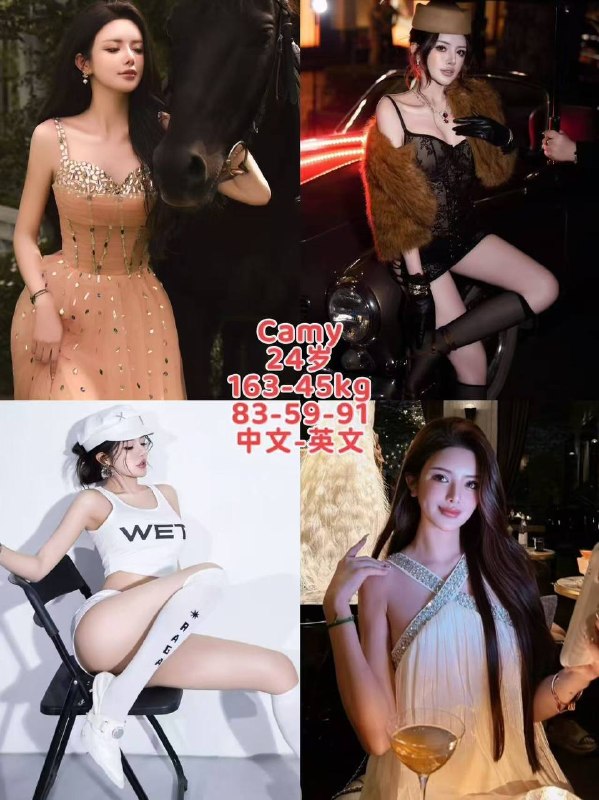 New World VVIP Model KL Girl 16
