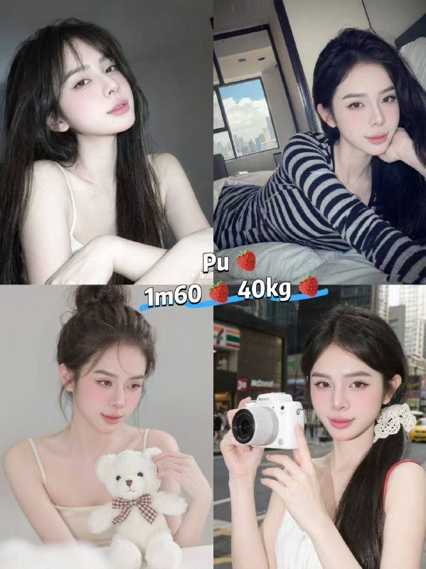 New World VVIP Model KL Girl 18